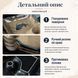 Тарілка-менажниця RIAS JB-18 Fish з відділенням для соусу 18.5x17.3x3.7 см Beige (3_08541) 3_08541 фото 5