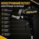 Піскоструминний пістолет Sand Blaster SB-30 гравітаційний Black (3_08373) 3_08373 фото 7