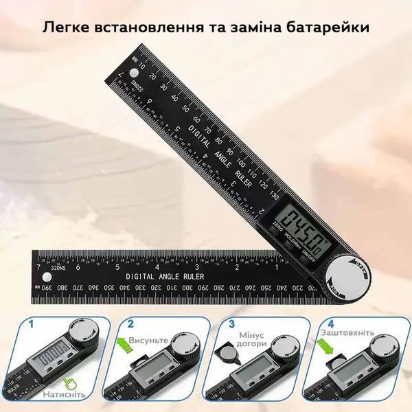 Цифровий кутомір-лінійка RIAS LL-21 дзеркальний дисплей 400 мм Black (3_07705) 3_07705 фото