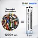 Акумуляторні батарейки Energy Li-ion AAA 1.5V 1350mAh USB Type-C 2 шт (3_08412) 3_08412 фото 4