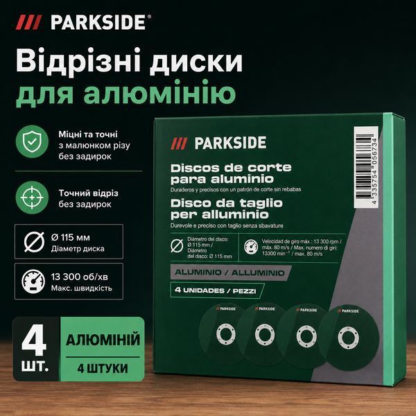 Відрізний диск Parkside TSSA4 для алюмінію 115 мм 4 шт Green (3_08283) 3_08283 фото