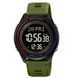 Наручные часы Skmei 2348AG с подсветкой и водонепроницаемым корпусом Green (7_02776) 7_02776 фото 2
