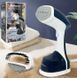 Ручной отпариватель для одежды Hoffmans HM-9038 250ml 1500W White (3_07390) 3_07390 фото 8