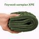 Складной коврик для сидения RIAS TSC-039 XPE 39x29 см Green (3_07929) 3_07929 фото 7
