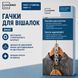 Багаторівневі вішалки Livarno Home для організації одягу 2 шт Beige (3_08289) 3_08289 фото 3