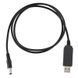 Кабель конвертер RIAS для Wi-Fi роутера с 5V на 9V USB - 5.5x2.1 мм 1A 1.15 м Black (3_02542) 3_02542 фото 2
