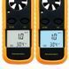 Анемометр цифровой (измеритель скорости ветра) RIAS GM-816 с термометром Yellow-Black (3_06134) 3_06134 фото 7