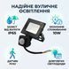 Прожектор NeoMax NX10 LED з датчиком руху IP65 10W 6500K 120 градусів Black (7_03104) 7_03104 фото 2