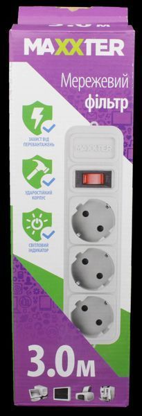 Сетевой фильтр-удлинитель Maxxter SPM3-G-10G 3 гнезда 3 метра White (7_02387) 7_02387 фото