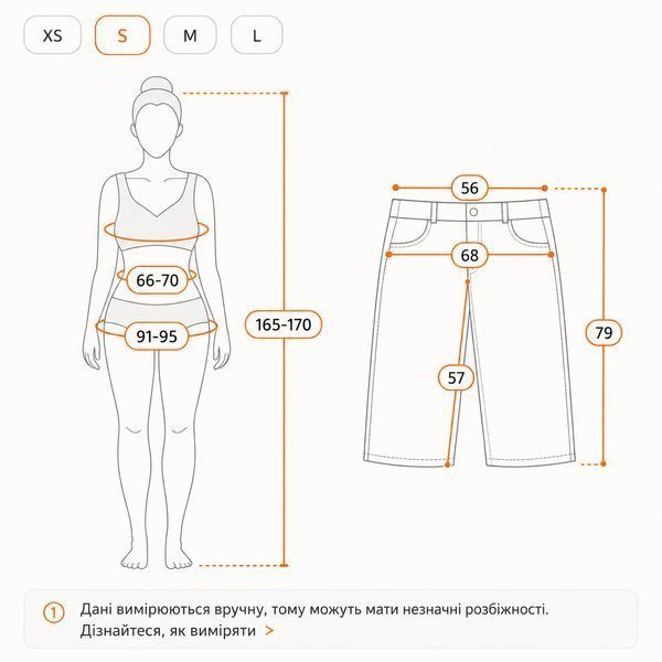 Легінси жіночі RIAS Безшовні з високою талією та push-up ефектом S Grey (3_08600) 3_08600 фото