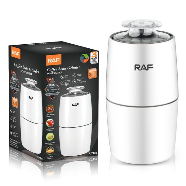 Кофемолка электрическая RAF R.7122 85g 220V 280W White (3_03747) 3_03747 фото