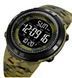 Наручные часы Skmei 2070CMGNBK с подсветкой и водонепроницаемым корпусом Camo-Black (7_02783) 7_02783 фото 1