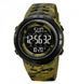 Наручные часы Skmei 2070CMGNBK с подсветкой и водонепроницаемым корпусом Camo-Black (7_02783) 7_02783 фото 2