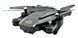 Квадрокоптер складывающийся Phantom D5HW c Wi-Fi камерой Black (4_674882825) 4_674882825 фото 2
