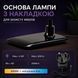 Настольная лампа RIAS 56052 сенсорная с регулировкой яркости 4.2-6W Black (3_08290) 3_08290 фото 4
