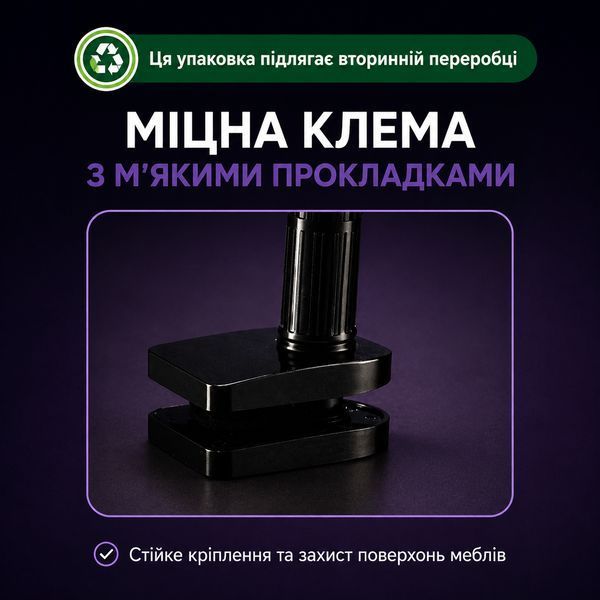 Настільна світлодіодна лампа RIAS 56053 сенсорна з регулюванням яскравості 4.2&ndash;6W Black (3_08291) 3_08291 фото