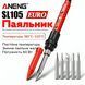 Електричний паяльник Aneng SL105 зі змінними жалами 60W Red (3_06658) 3_06658 фото 2