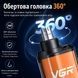 Тример акумуляторний для носа та вух HIENA B001 з цифровим дисплеєм USB 3W Orange (3_08551) 3_08551 фото 9