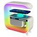 Настольная смарт лампа G-Smart Light HM-G3 RGB с беспроводной зарядкой и Bluetooth колонкой 15W White (3_04502 3_04502 фото 1