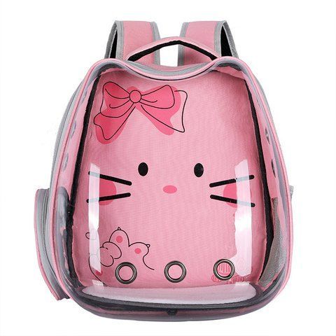 Рюкзак для перенесення домашніх тварин CosmoPet CP-103 40х28х34см Pink (3_06527) 3_06527 фото