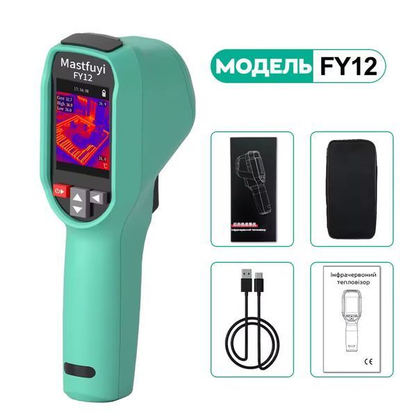 Тепловизор инфракрасный Mastfuyi FY12 аккумуляторный Blue (3_06756) 3_06756 фото