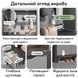 Шафа для взуття з вішалкою RIAS BA27-100 комбінована 100x32x180 см Grey (3_08147) 3_08147 фото 8
