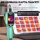 Тепловизор инфракрасный Mastfuyi FY12 аккумуляторный Blue (3_06756) 3_06756 фото 7